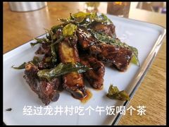 -阿巧茶庄