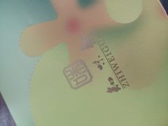 -知味观(湖滨店)