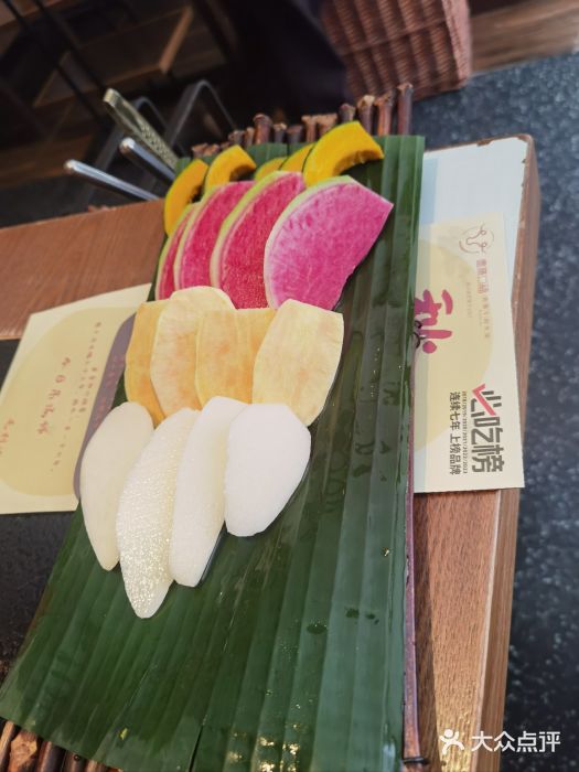 盡膳口福跷脚牛肉火锅(晶耀前滩店)图片