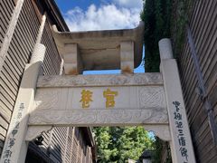 -三坊七巷历史文化街区