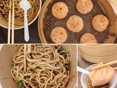 -四季美汤包(户部巷店)