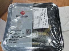 -阳阳中国饭(北京荟聚店)