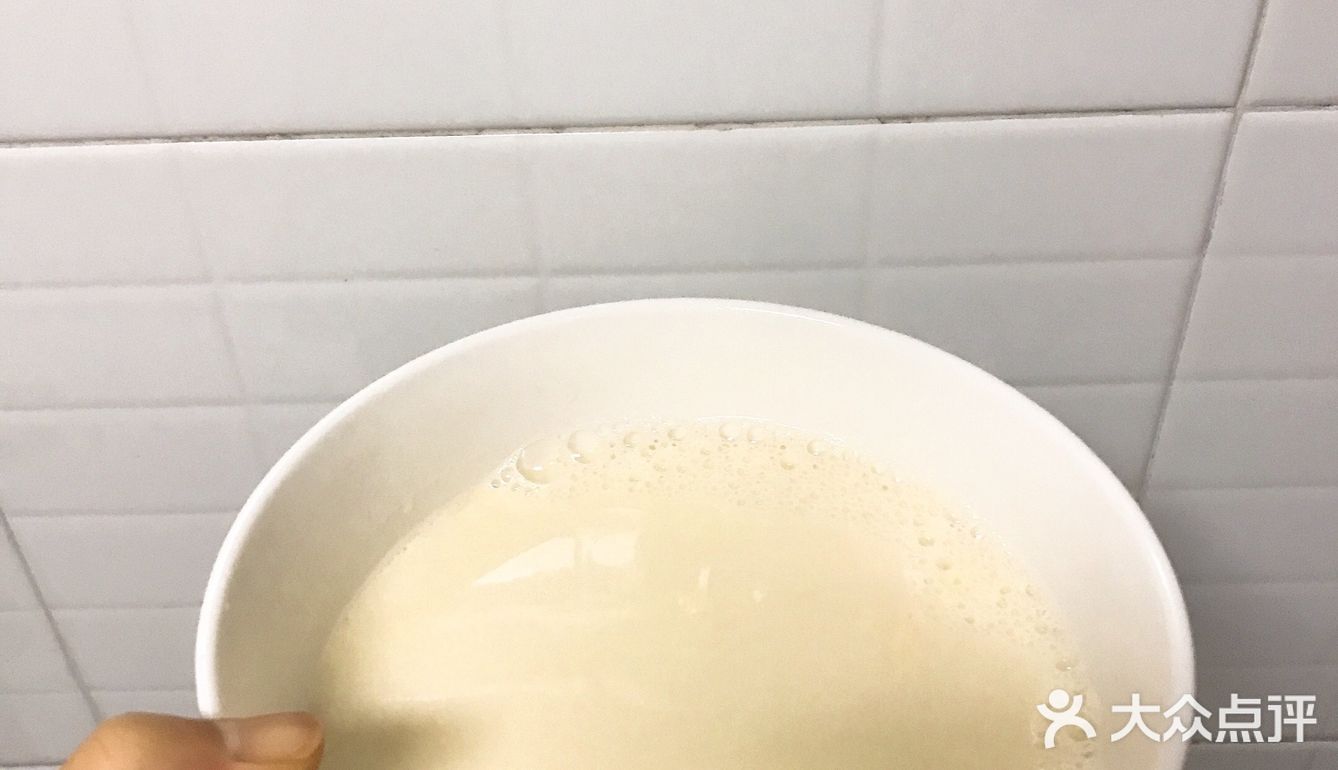 家里蔬菜粮食紧张 我就打起了黄豆的主意哈哈  图一