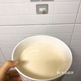 家里蔬菜粮食紧张 我就打起了黄豆的主意哈哈  图一