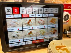 -友壹町寿司(佛山新DNA店)