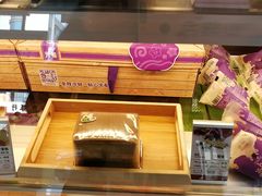 -元祖食品GANSO(江宁万达店)