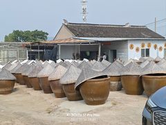 -苏州市吴中区光福窑上花果蜜饯厂