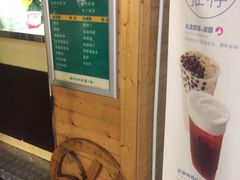 -茉沏(万科美好广场店)