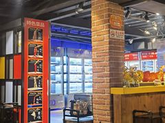 -钢管厂五区小郡肝火锅串串香(清河店)