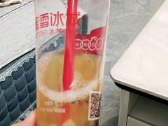-蜜雪冰城(万象新城商业街店)