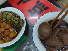 -逸桂禾面馆