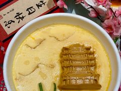 -九头鹰家宴(岳家嘴店)