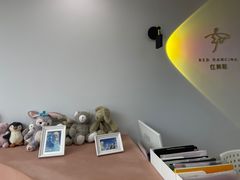-红舞鞋舞蹈教育(近江校区)