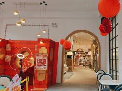 -奈尔宝·儿童乐园·亲子餐厅(星河湾店)