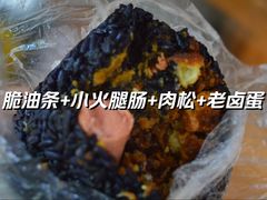 -芳婆糕团店(王府大街店)