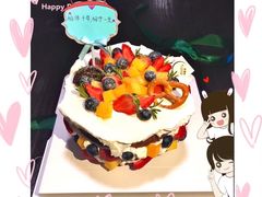-山与蓝·轻糖鲜果蛋糕(勒泰店)