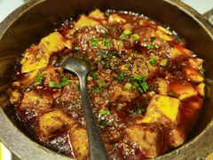-大蓉和(一品天下店)