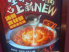 -音乐派KTV(银泰城店)