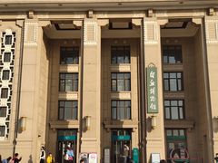 -国家自然博物馆