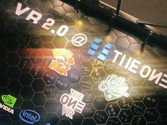 -洛克公园(苏州中心商场)