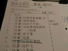 -百威KTV(恒福路店)