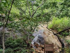 -云峰山自然风景区