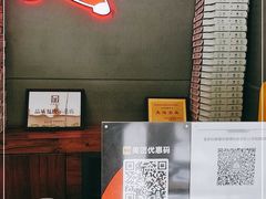 -比格比萨自助(花园路店)