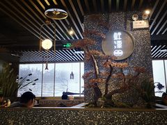 -鲜潭蒸汽石锅鱼(五道口购物中心店)