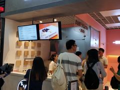 -狐狸和向日葵(北京路店)