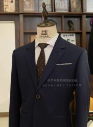 -伊布老裁缝西装礼服定制