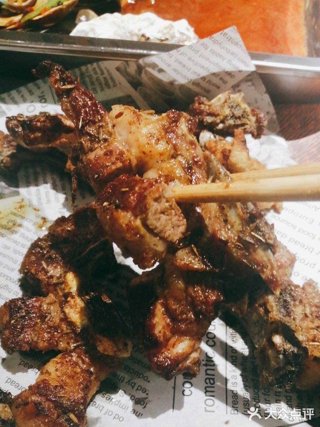 有派烧烤
