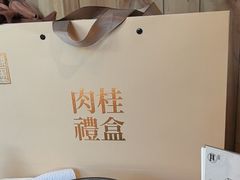 -邈墨茶馆(凤起路店)