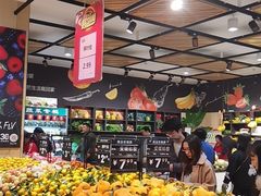 -永辉超市(鲁谷店)