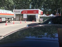-中化道达尔太阳宫加油站