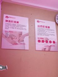 -涌泉妈咪树通乳·产后恢复