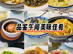 -莆鑫海鲜城(浏河店)
