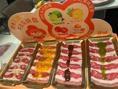 -花味烤肉·拌饭(庐阳万象汇店)