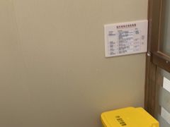 -佛山中大口腔医院·市二级口腔专科医院