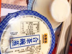 合茶碗蒸-吉野家(宾水道店)