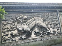 -天一阁博物院