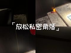-亦境芳香·SPA影院足道(梅林店)