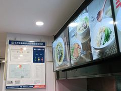 -老乡鸡(滨湖假日店)