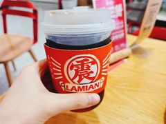 紫苏乌梅汁-震山堂·手工劲面(仓山万达店)