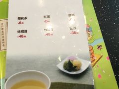 -眉州东坡(博雅店)