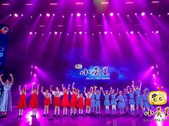 -小荧星艺校(浦东中环分校)