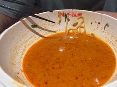 -味千拉面(广州白云机场T1西二店)