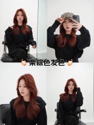 -5M HAIR SALON