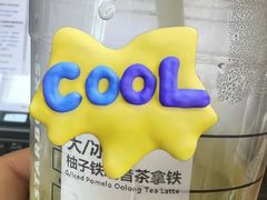 -星巴克(北京惠新东街店)