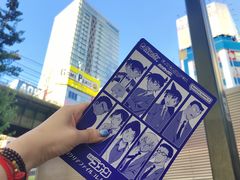 -Animate(秋叶原本馆)