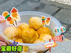 -恒友(大堂巷店)